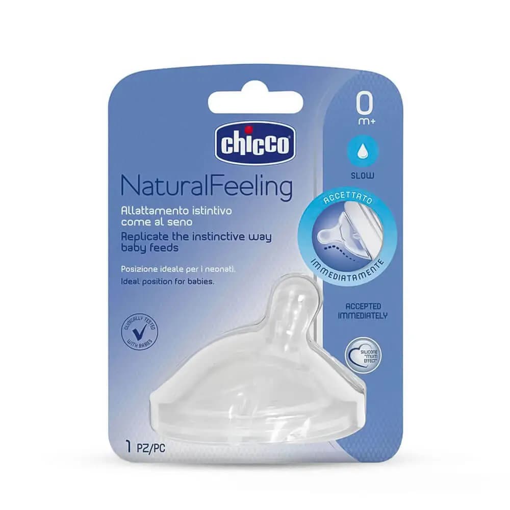 سرشیشه +0 ماه نچرال فیلینگ چیکو Chicco بسته 1 عددی