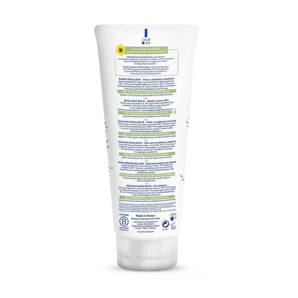 بالم مرطوب کننده استلاتوپیا موستلا Mustela حجم 200 میلی لیتر — تصویر ۲