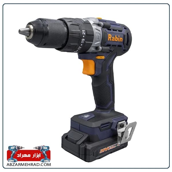 دریل شارژی چکشی رابین مدل R8820E با باتری 20 ولت