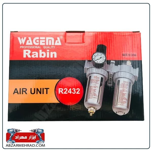 فیلتر رطوبت گیر رابین مدل R2432 — تصویر ۳