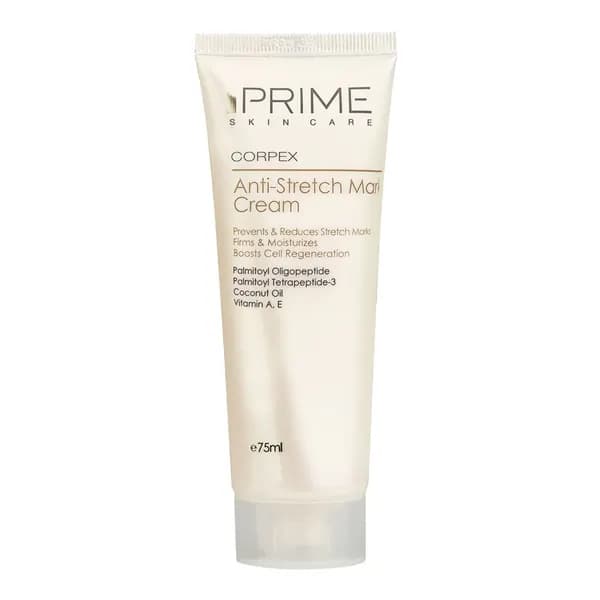 کرم ترک پوست پریم (75میل)