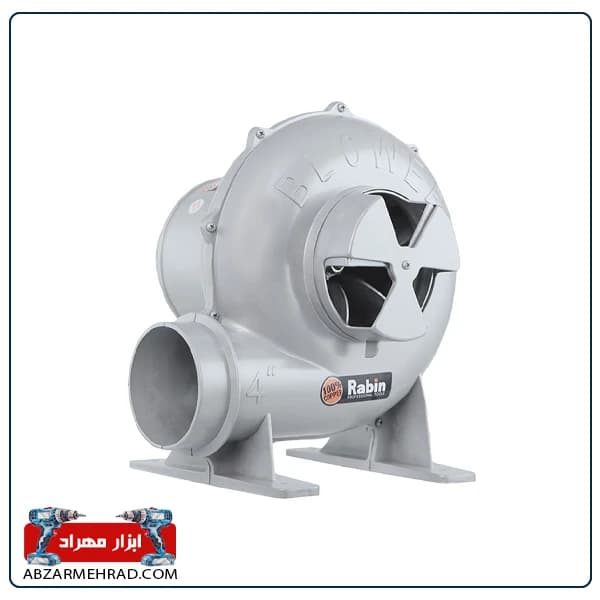 دمنده برقی رابین مدل R6140