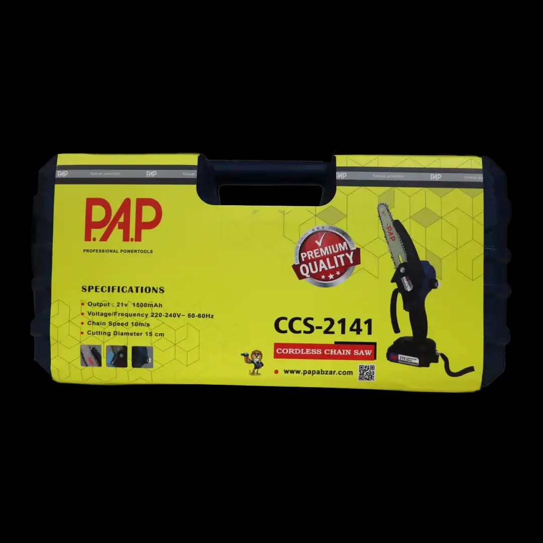 اره شارژی زنجیری پی ای پی مدل CCS-2141 — تصویر ۵