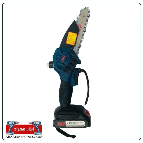 اره شارژی زنجیری پی ای پی مدل CCS-2141 — تصویر ۲