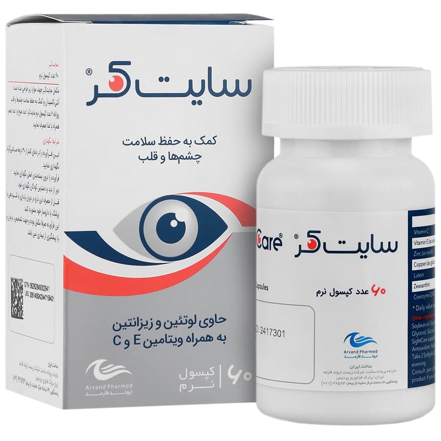 سافت ژل سایت کر 60 عدد