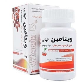 قرص ویتامین ب ۱۲ رها ۲۵۰۰ میکروگرم بسته ۶۰ عددی