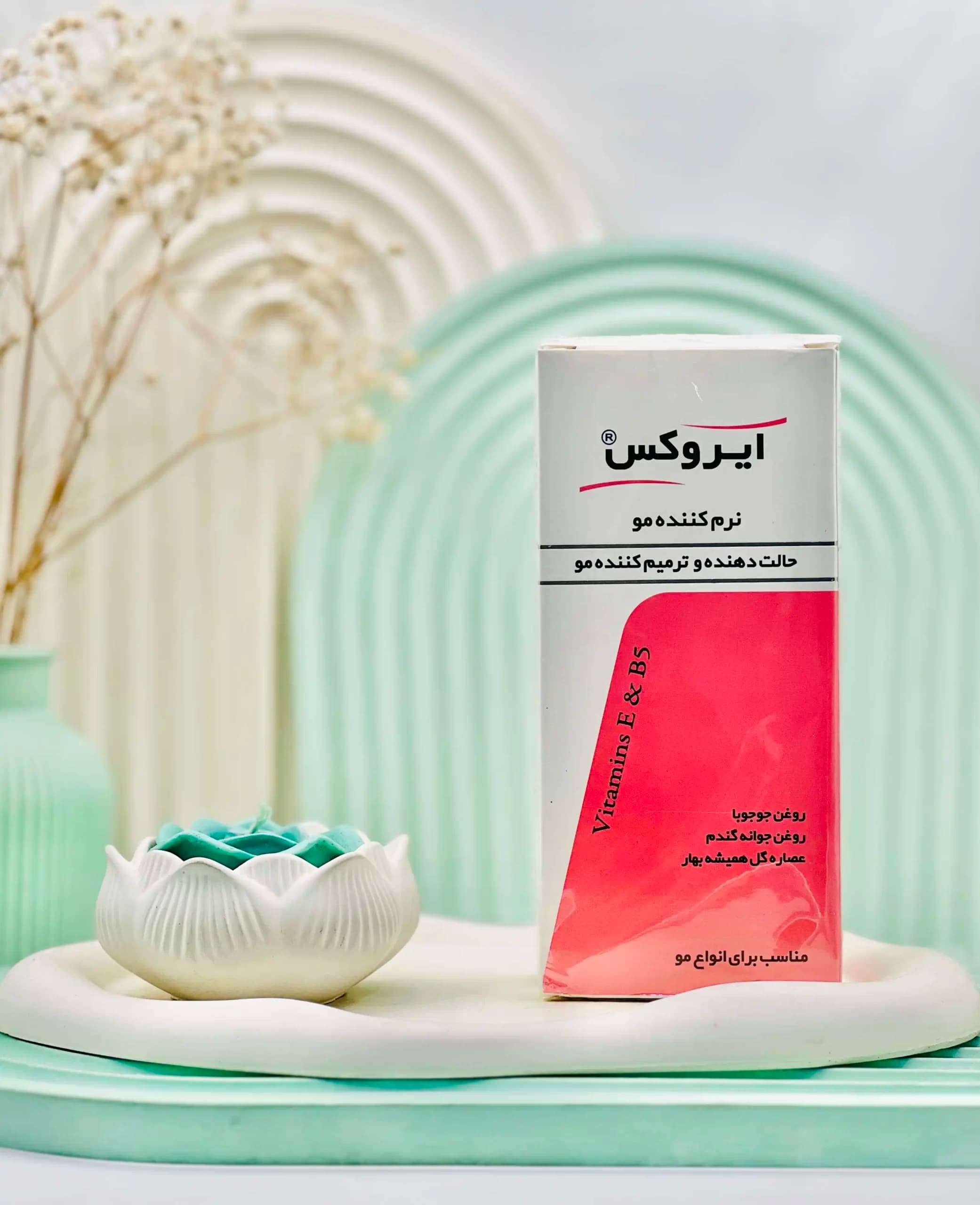 نرم کننده مو ایروکس (190 گرم) — تصویر ۳
