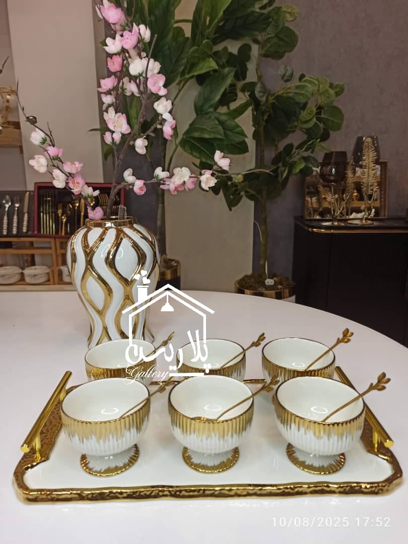 ست سینی و بستنی و دسرخوری هاشور طلا 46283