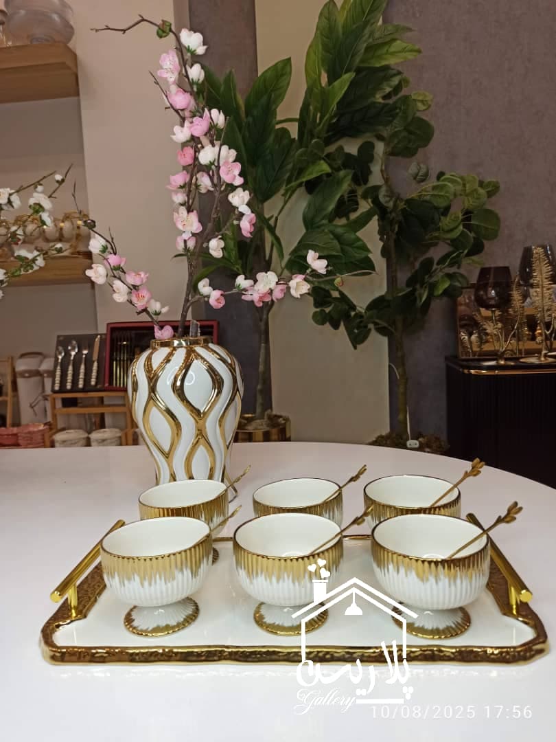ست سینی و بستنی و دسرخوری هاشور طلا 46283 — تصویر ۲