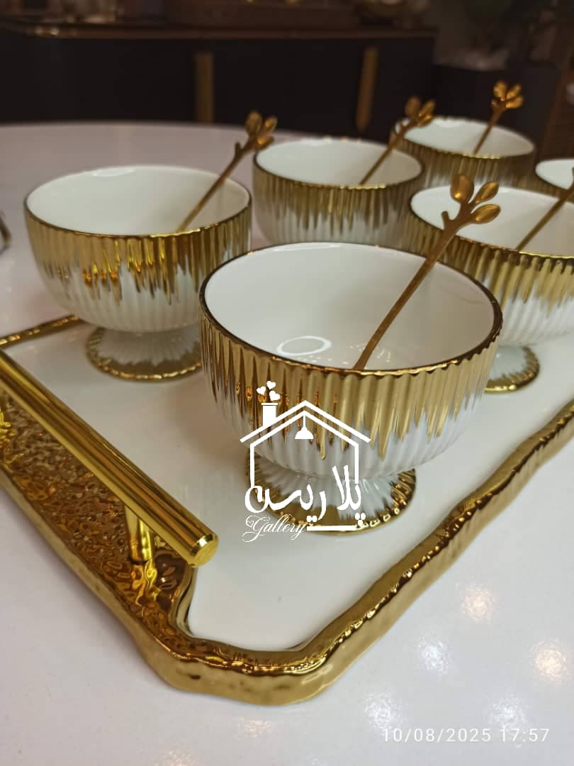 ست سینی و بستنی و دسرخوری هاشور طلا 46283 — تصویر ۳