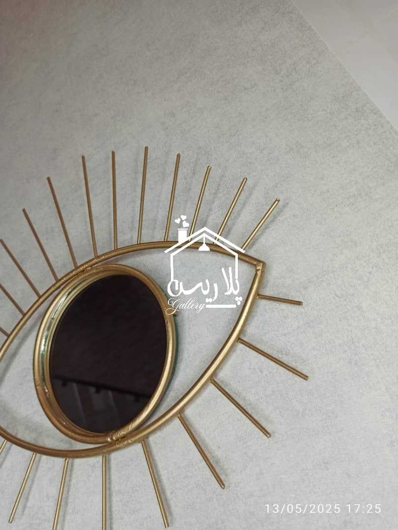 آینه چشم دیواری ۳۴۰۲۰ — تصویر ۵