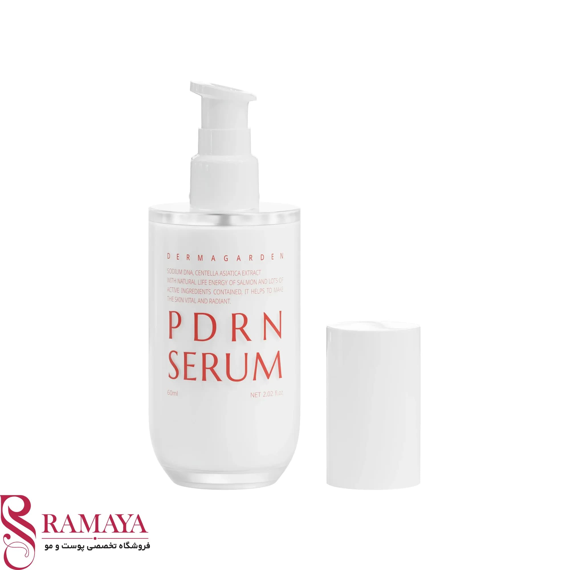 سرم ضد چروک PDRN درماگاردن