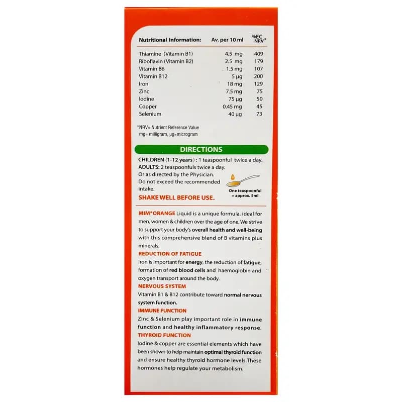 شربت میم اورنج ویتابیوتیکس میر – 200 میلی لیتر — تصویر ۲