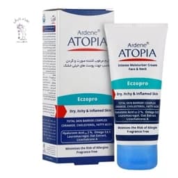 کرم مرطوب کننده صورت و گردن آتوپیا آردن پوست خیلی خشک (50 میل) — تصویر ۳