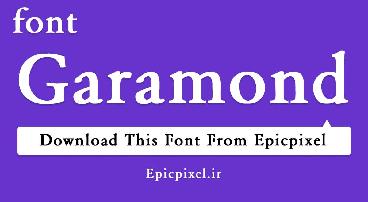 37 فونت Garamond انگلیسی — تصویر ۲