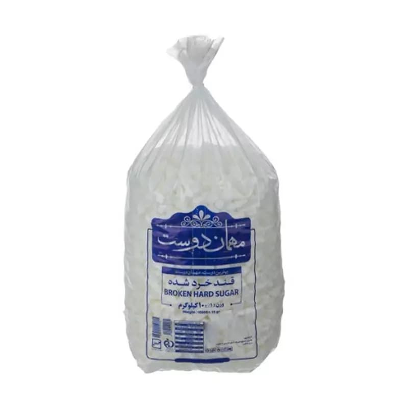 قند 5 کیلویی نایلون