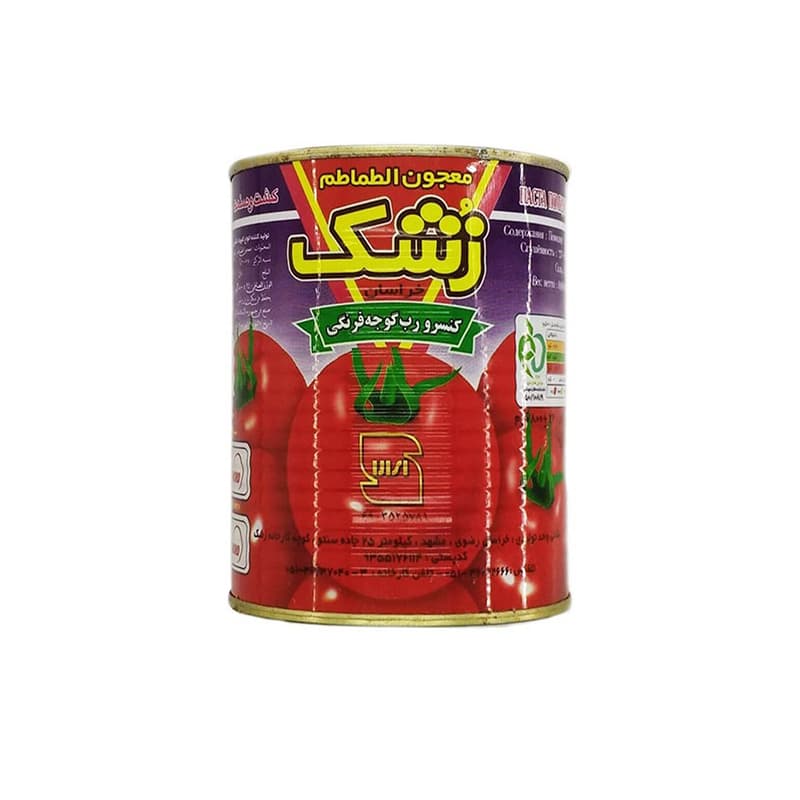 رب گوجه فرنگی800گرمی کلید دار زشک