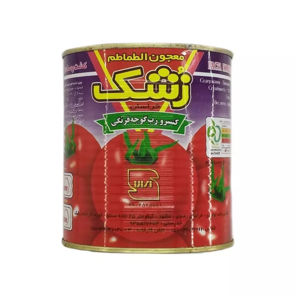 رب گوجه فرنگی 500گرمی زشک