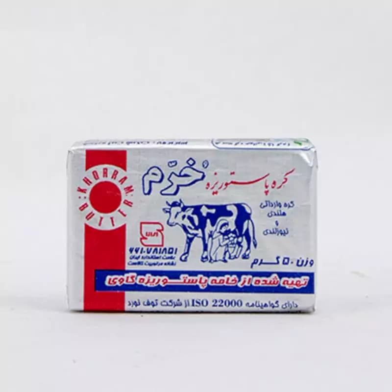 کره 50 گرمی خرم