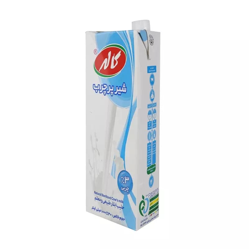 شیرپرچرب1000گرمی کاله