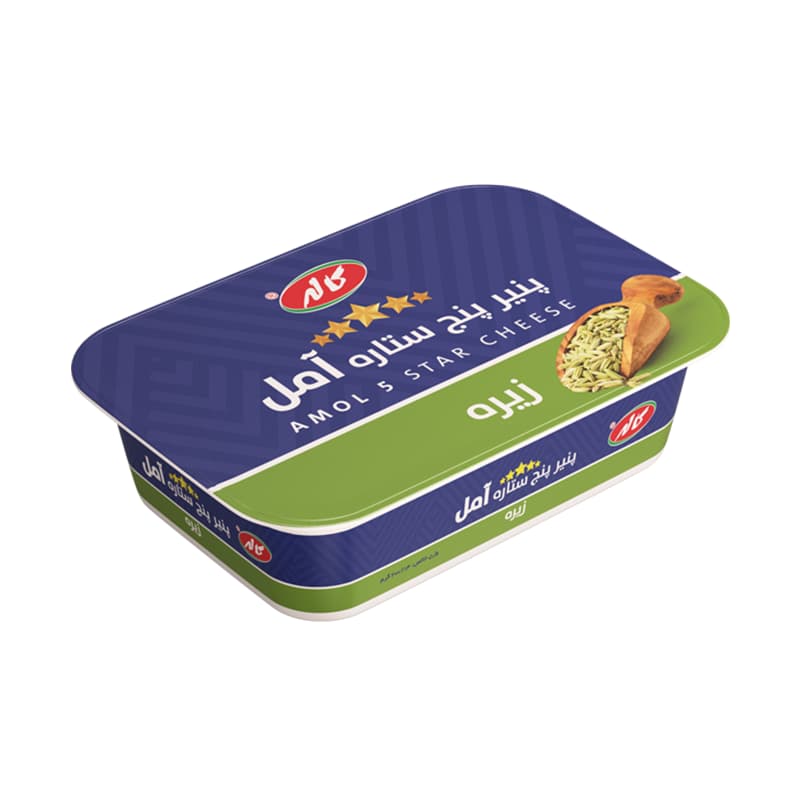 پنیر پنج ستاره زیره 100 گرم آمل کاله