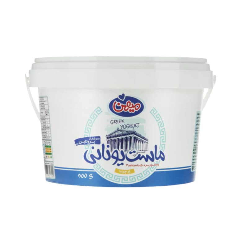 ماست پرچرب یونانی 900 گرمی میهن