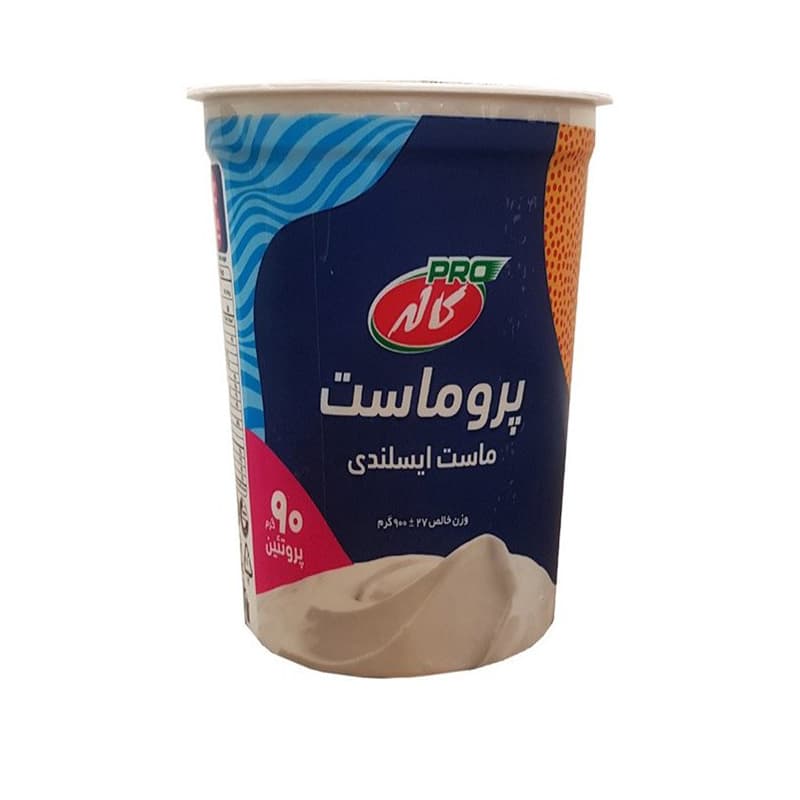 ماست ایسلندی 900 گرمی کاله
