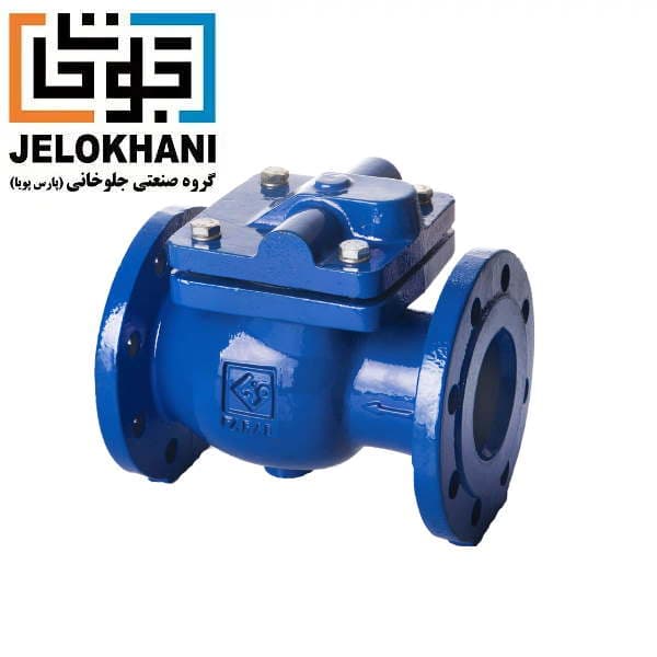 شیر یکطرفه زبانه فلزی F6 فاراب سایز 5 اینچ