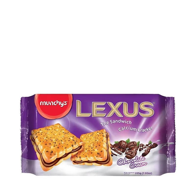بیسکوییت کرمدار شکلاتی لکسوس ۲۲۵ گرمی
