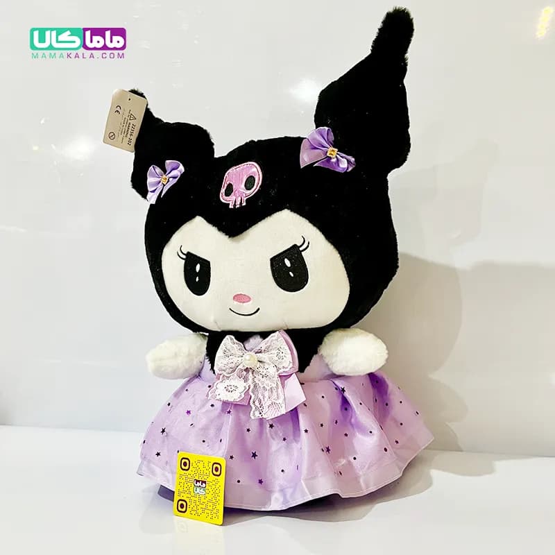 عروسک کرومی لباس یاسی مدل ستاره 50 سانتیمتر — تصویر ۳