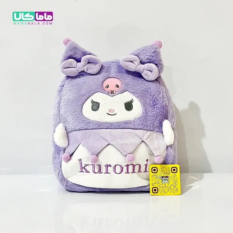 کوله پشتی عروسکی کرومی بنفش وارداتی 40 سانتیمتر