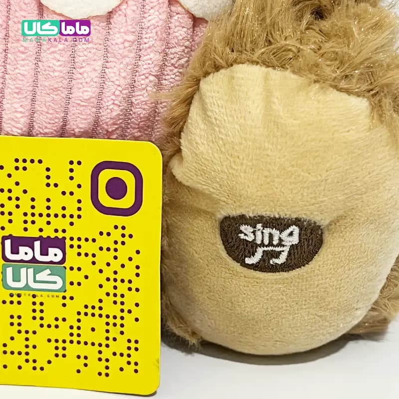 عروسک خرس تولد موزیکال با قابلیت ضبط صدا و شارژ🔌 30 سانتیمتر — تصویر ۵