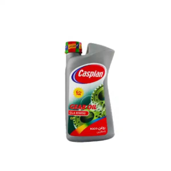 واسکازین (روغن دنده) GL4 85W90 کاسپین اصل 11112004
