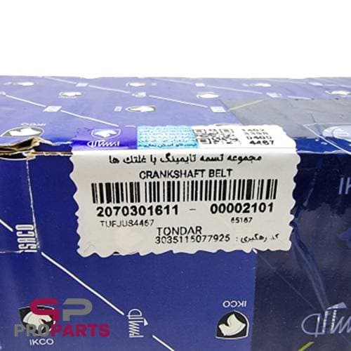 کیت تسمه تایم اپتی بلت OPTIBELT شرکتی ایساکو مناسب برای ساندرو — تصویر ۲