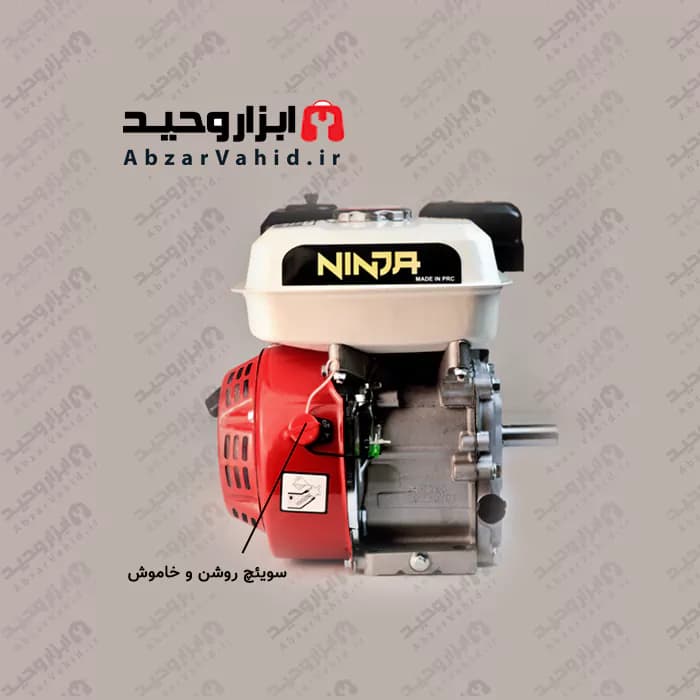 موتور تک بنزینی 7.5 اسب بخار — تصویر ۳