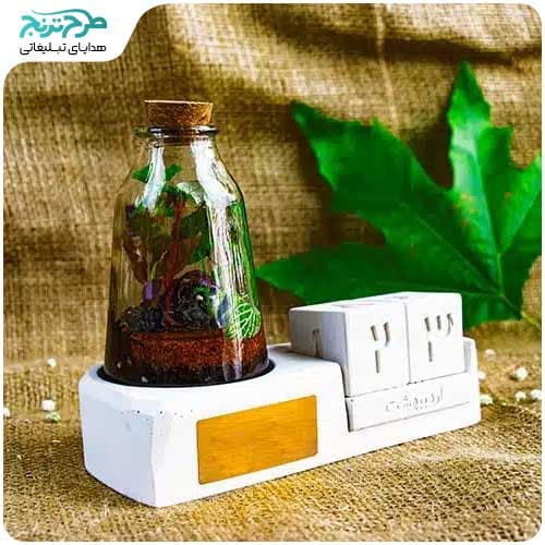ست تقویم بتنی و تراریوم BT24
