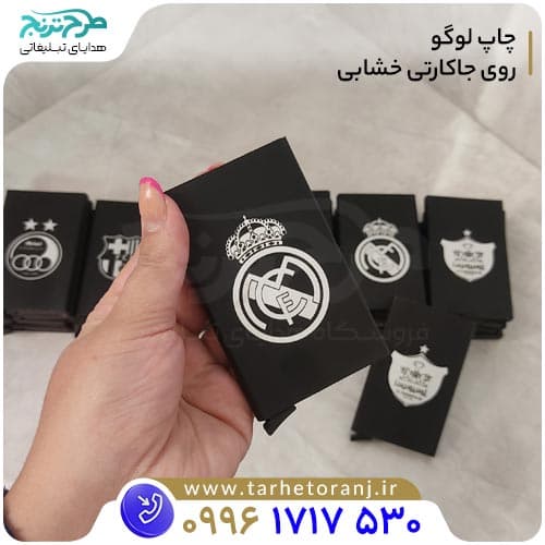 جاکارتی خشابی G28 — تصویر ۴