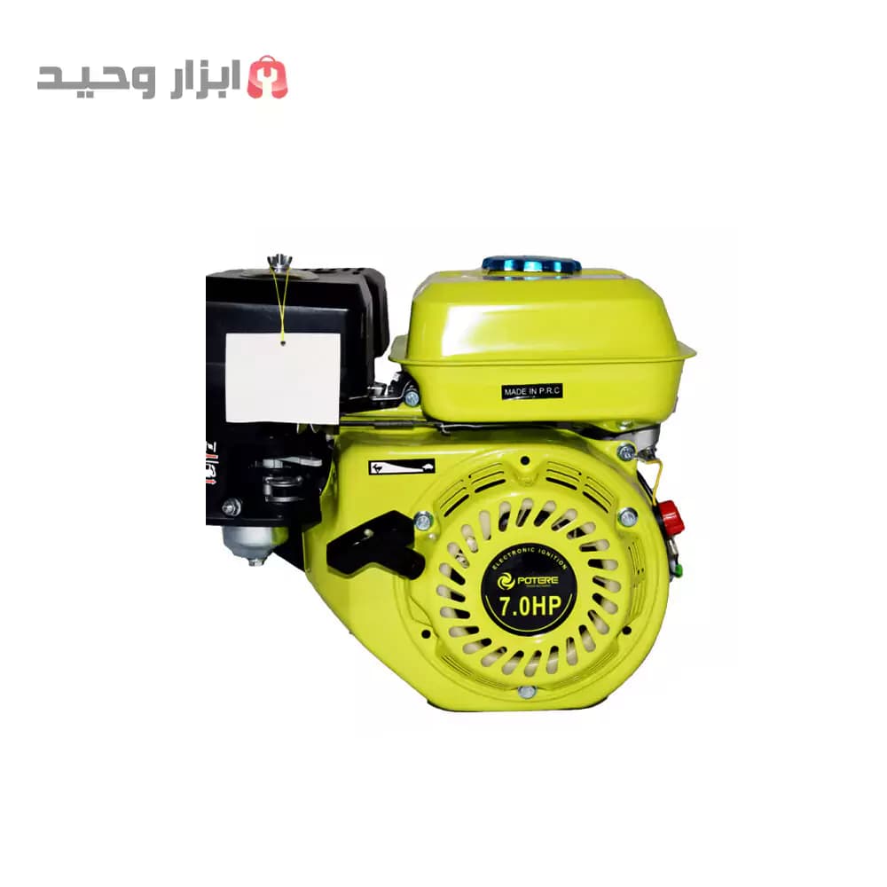 تک موتور بنزینی 7 اسب بخار پوتر مدل 3000rpm