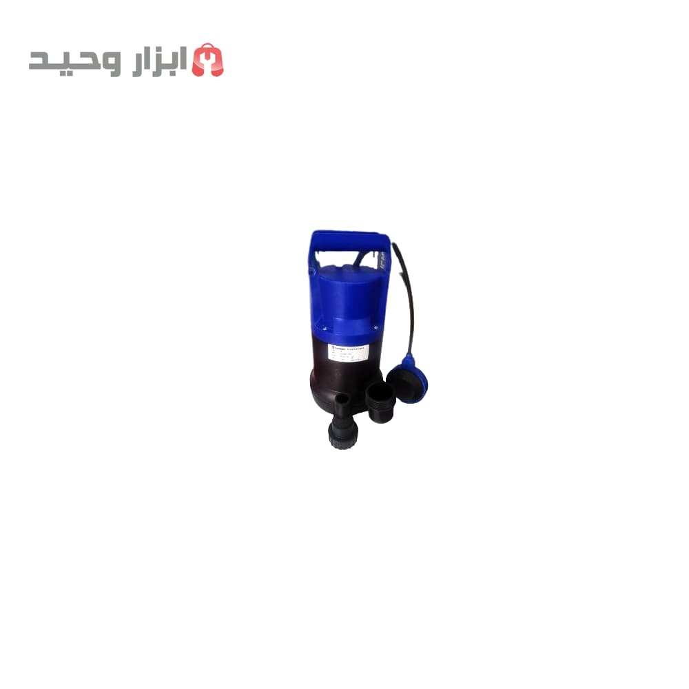 پمپ کفکش فلوتردار 1 اینچ خروجی فلزی 9 متری سیم پیچ مسی بدنه پلاستکی پروانه نشکن و ضد زنگ شافت استیل vonico