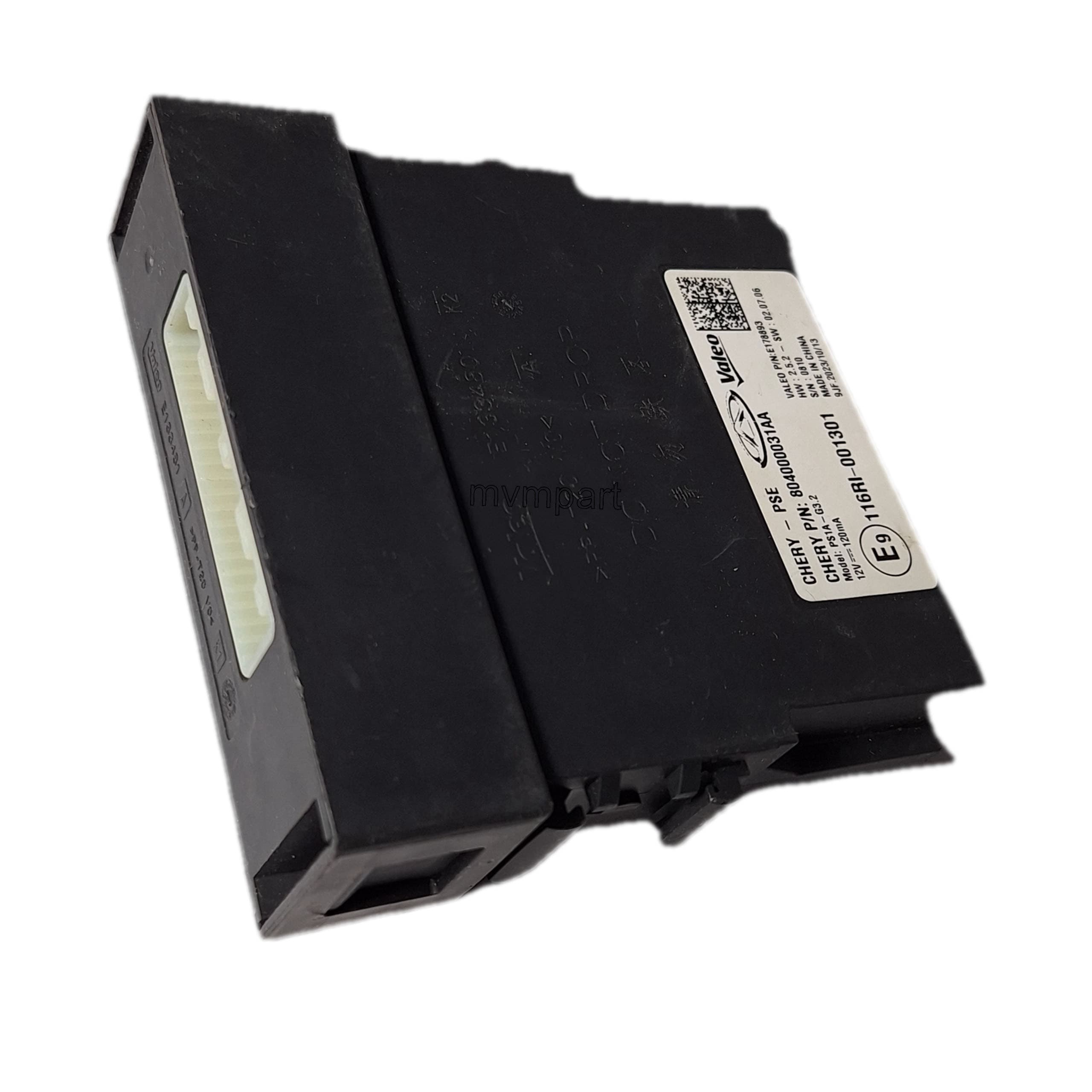 کنترل یونیت PEPS تیگو 7 پرو و پرومکس – X55 PRO