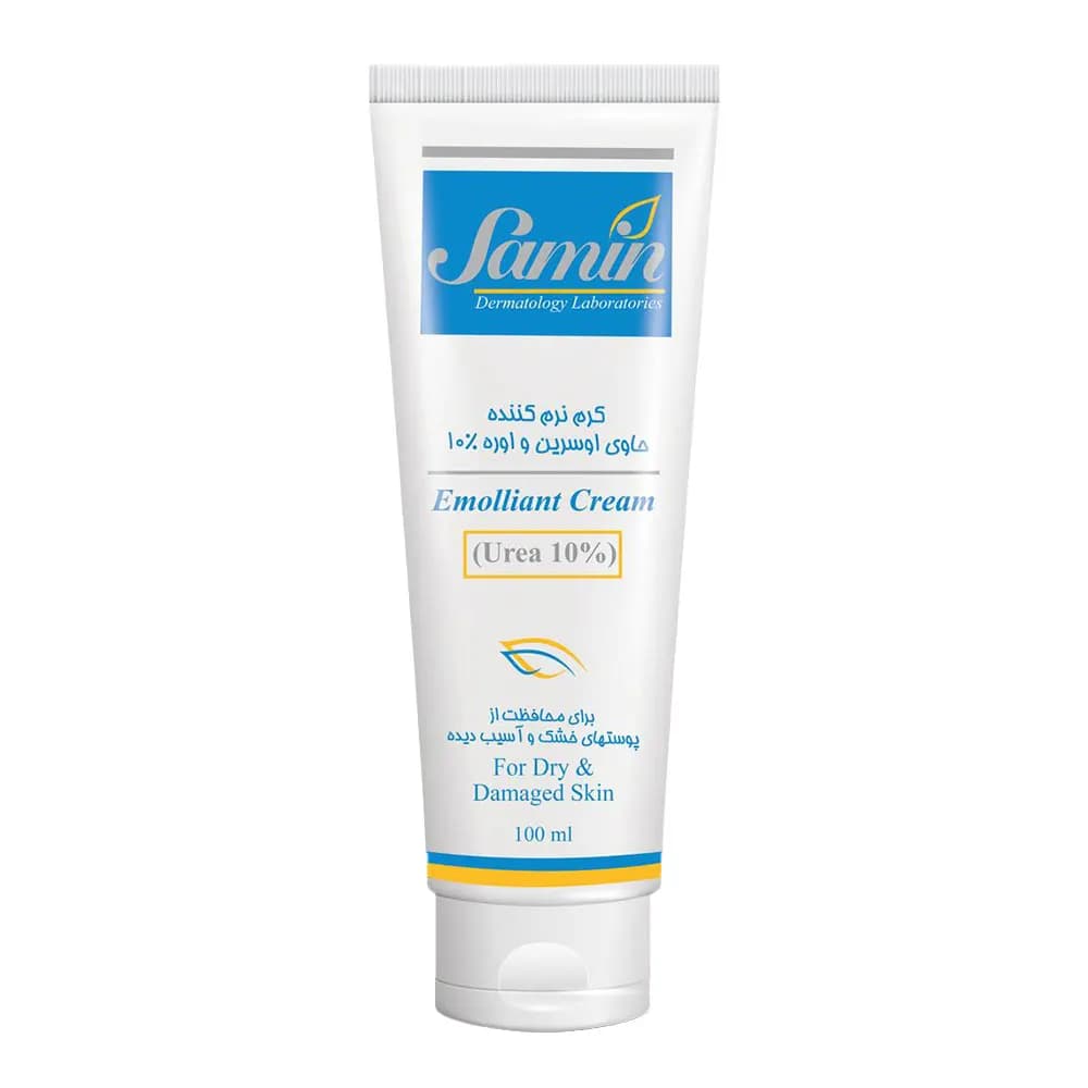 کرم نرم کننده و مرطوب کننده اوسرین و اوره 10% ثمین | SAMIN Eucerin Emollient Cream and Urea 10%