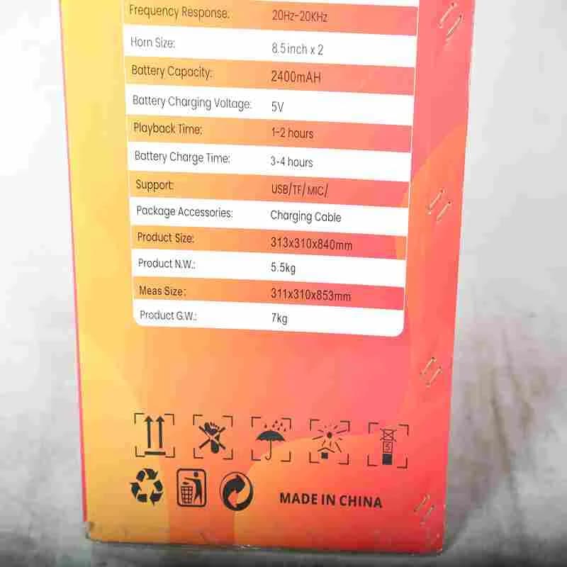 اسپیکر پارتی باکس مدل GY-8823G (پس کرایه) — تصویر ۶