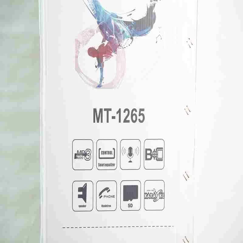 اسپیکر پارتی باکس مدل MT-1265 (پس کرایه) — تصویر ۶