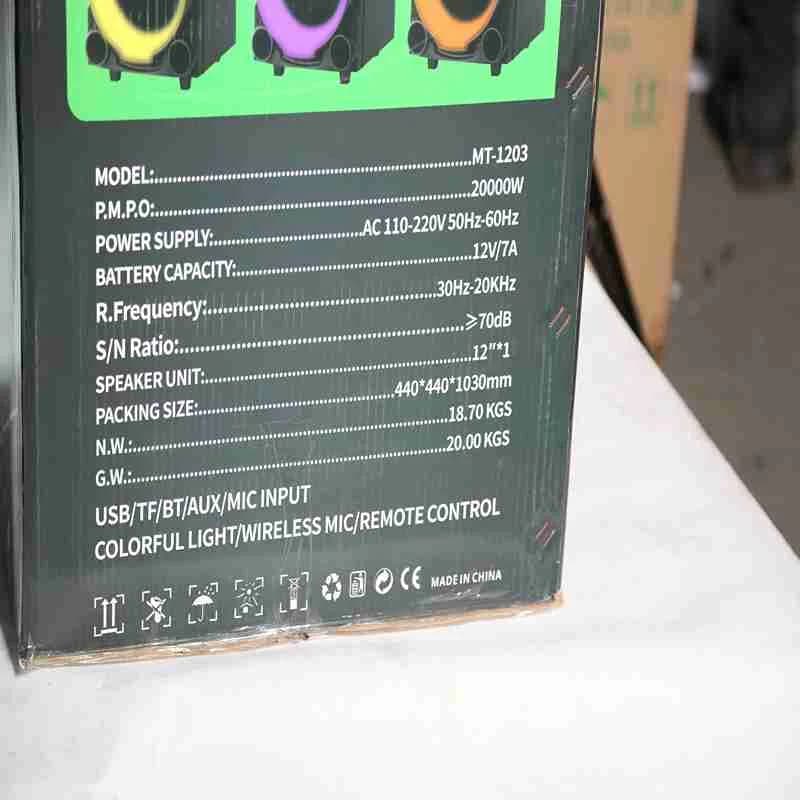 اسپیکر پارتی باکس مدل MT-1203 (پس کرایه) — تصویر ۶