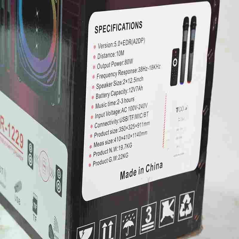 اسپیکر پارتی باکس مدل DR-1229 (پس کرایه) — تصویر ۶