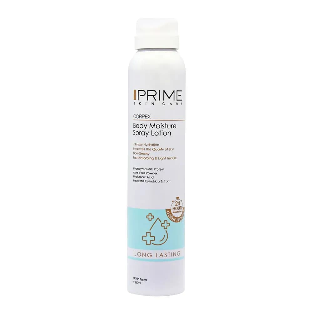 اسپری لوسیون آبرسان بدن پرایم 200 میل | Prime Body Moisture Spray Lotion 200ml