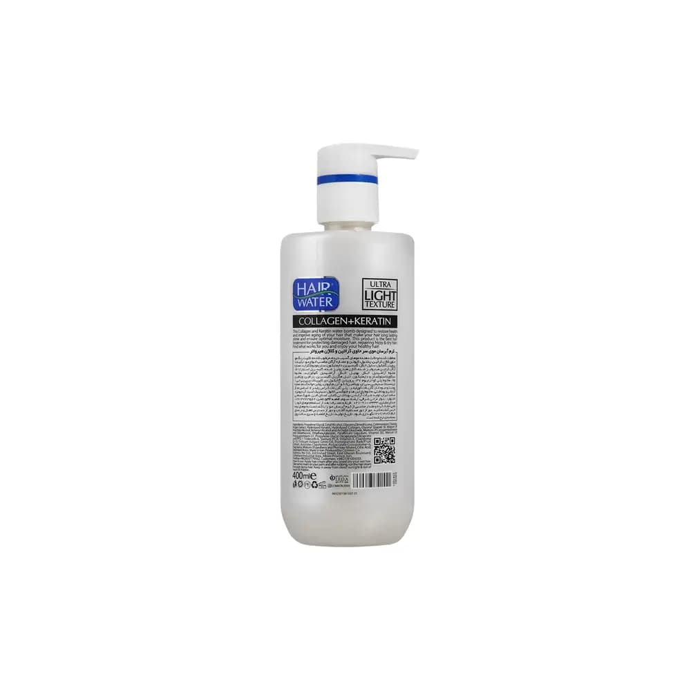 کرم مو واتر بمب حاوی کلاژن و کراتین هیر واتر | Hair Water Water Bomb Collagen Plus Keratin Hair Cream — تصویر ۲