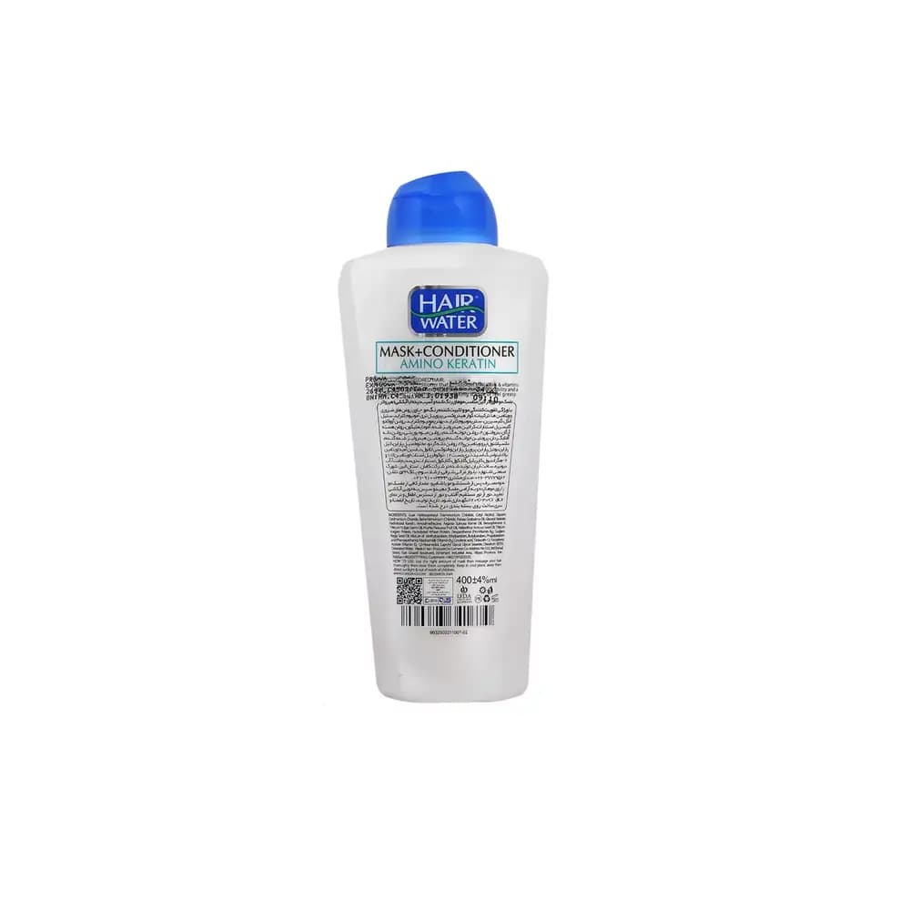 ماسک و نرم کننده موی حاوی کراتین هیر واتر | Hair Water Amino Keratin Mask Conditione — تصویر ۲