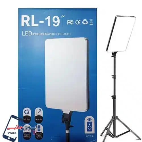سافت لایت مدل RL 19 — تصویر ۲