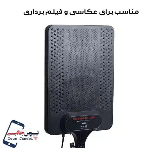 سافت لایت مدل RL 24 — تصویر ۶